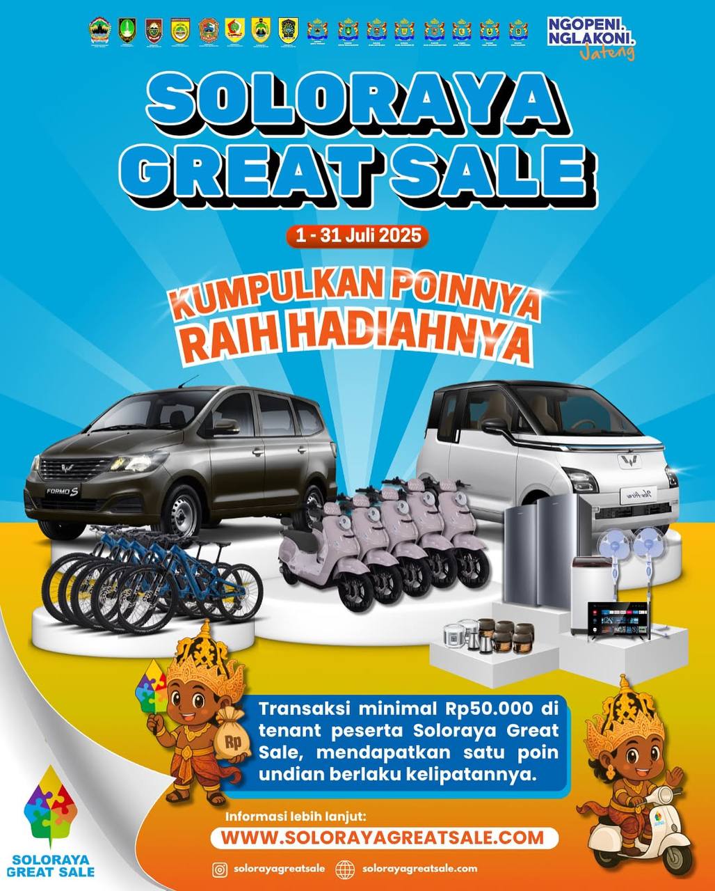 ads